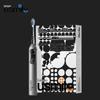 Usmile P20 PRO Smart Sonic Electric Toothbrush CN plug (adapter included)