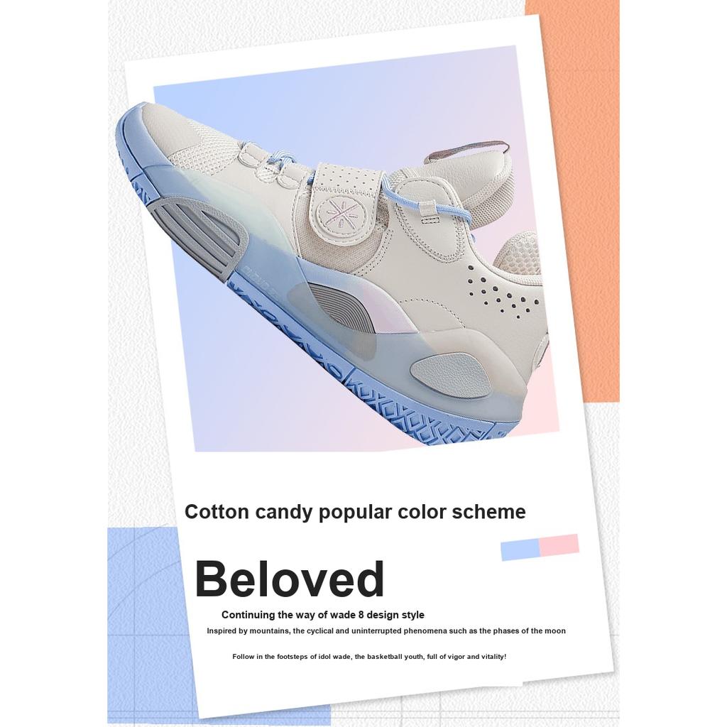 Li Ning All City 8 Cloud Shock Absorption Rebound Mid-Top Basketball Shoes Men Basketball Shoes White Blue YKBS114-45