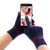 Keep Finger Warm Cute Soft Elastic Full Finger Thicken Warm Touch Screen Mittens Knitted Gloves