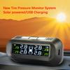 4 Exteral Sensors Solar TPMS Car Tire Pressure Monitoring System Digital LCD Display Auto Tyre Tester Security Alarm Accessories