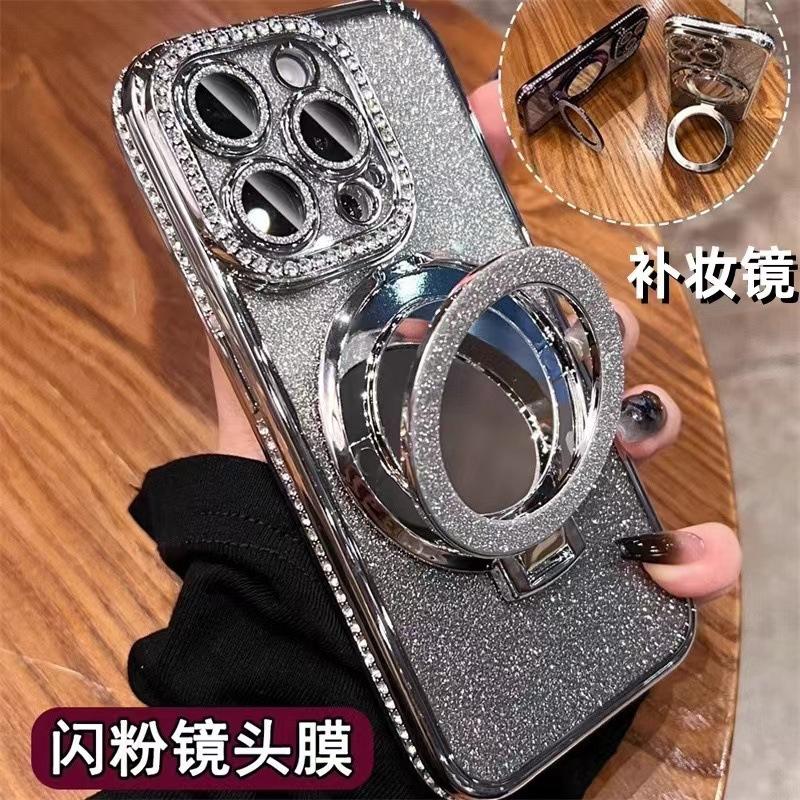 Applicable To iPhone11Promax Mobile Phone Case Electroplated Rhinestone Glitter Apple 11 Mirror Magnetic Suction Bracket Protective Case