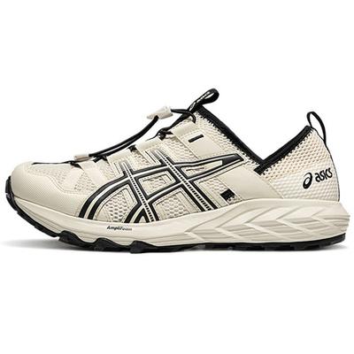 Gel Sonoma Odolné Nízké Casual Boty Unisex Ekrémové - 1203A719-201