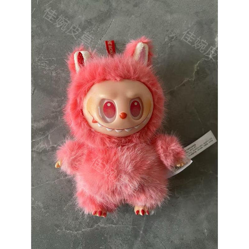 Dritte Generation Puppenanhänger Trendspielzeug Blind Box Geschenk Vinyl Anhänger Figur Schmuckstück