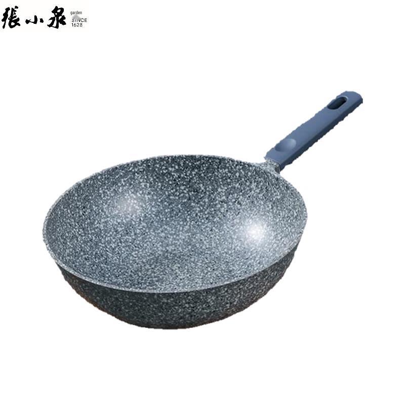 Zhang Xiaoquan Granite Non-stick Wok