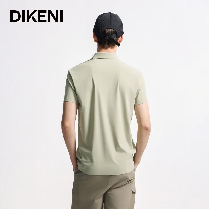 DIKENI Men's UV Protection Cooling Short Sleeve Polo Shirt