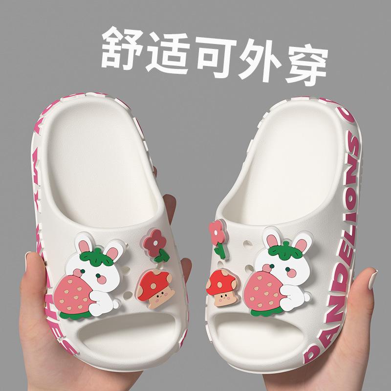 Little Rabbit Children's Slippers for Boys and Girls, Kids, Babies, New Summer Non-Slip Shoes Eva Indoor Bathing