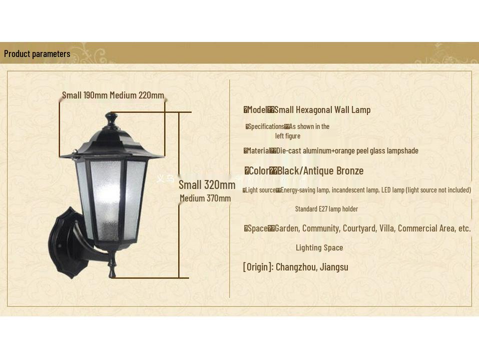 Europäische Retro Sechseckige Außenwandleuchte: Wasserdichte LED-Balkonleuchte in Antikbronze/Schwarz