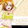 Love Solo II from Honoka Kousaka Live! Live! ’s