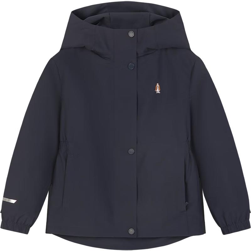 

Hush Puppies Girls Hooded Outdoor Trench Coat 150