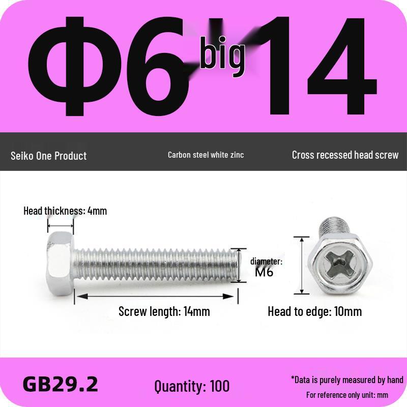 Cross Recessed Hexagon Head Screw, Cross Slot, White Zinc Plating