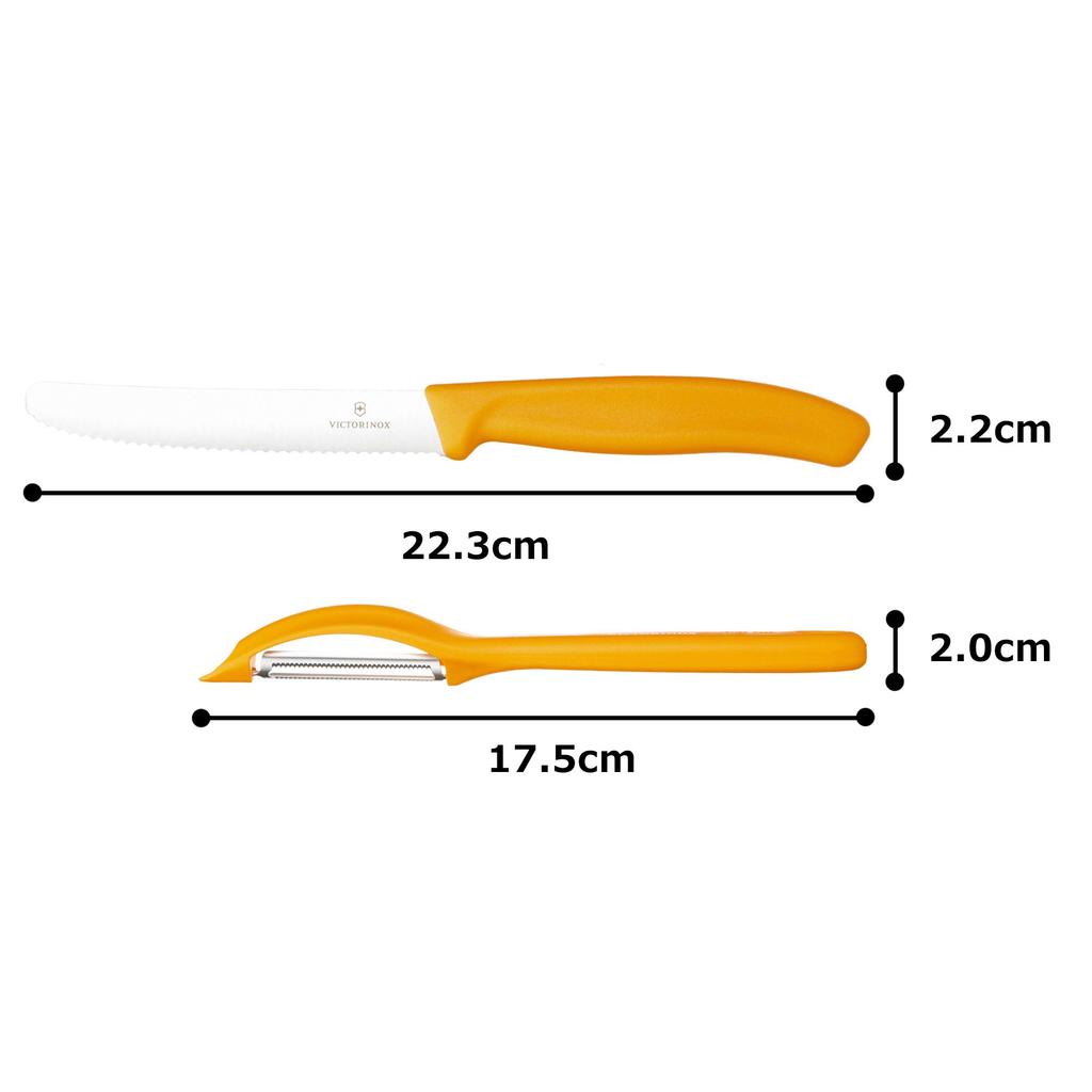 VICTORINOX Knife Peeler Petty Knife and 2 Vertical Peelers Colored Tool Set To Color Your Dishwasher Swiss Classic Set, Set, Orange, Kitchen, Safe,