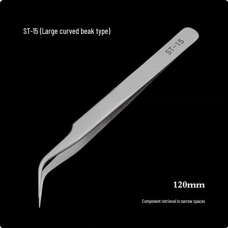 LabBayST Precision Stainless Steel Tweezers