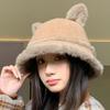 Autumn and Winter Hat Women's High-end Bucket Hat Versatile Plush Basin Hat Cat Ears Cute Warm Plush Hat