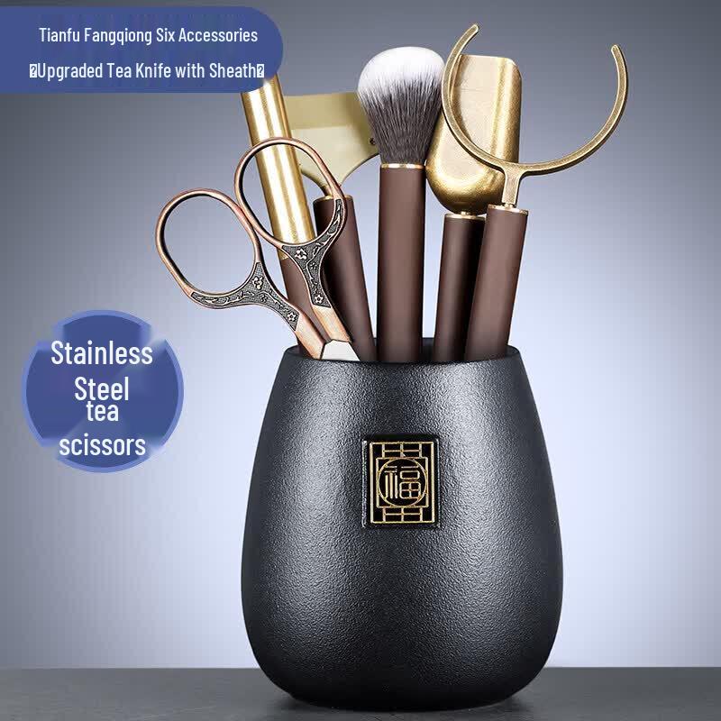 Qīwēi Mutton-Fat Jade White Porcelain Tea Ceremony Tool Set