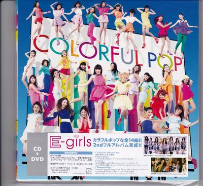 CD E-GIRLS - COLORFUL POP RZCD59607B Rhythm Zone 2014 Japan Japanese Pop Star Used