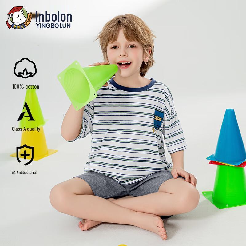 

Engbolun Boys Summer Thin Short Sleeve Pajama Set 130