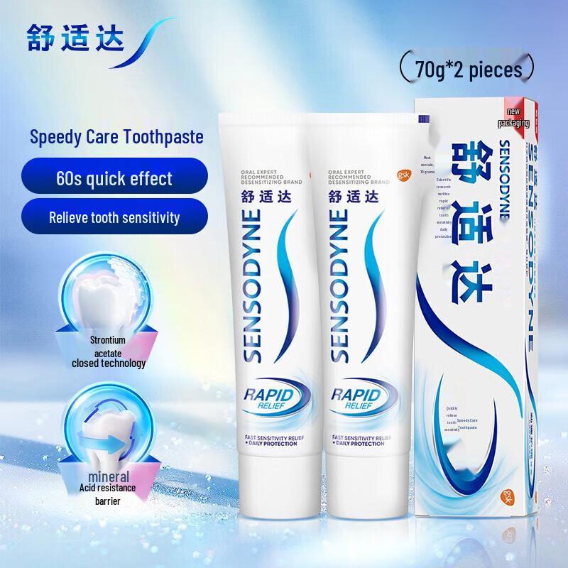 

Sensodyne Rapid Relief Toothpaste Twin Pack