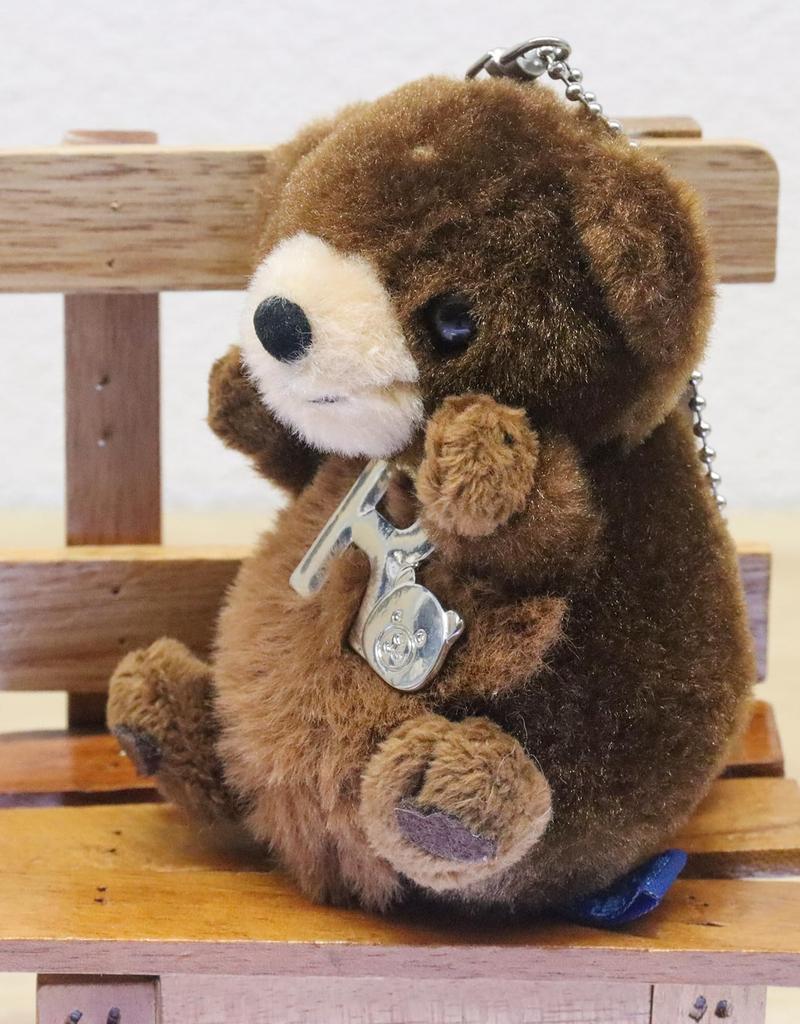 [Ausziehen] Braunbär Plüschband Initial Charm [R] Angel's Prank Serie