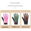 Guantes Infantiles para Todas las Estaciones, Cortavientos, Protección Solar, Transpirables, Antideslizantes, de Dedo Completo para Ciclismo y Patinaje