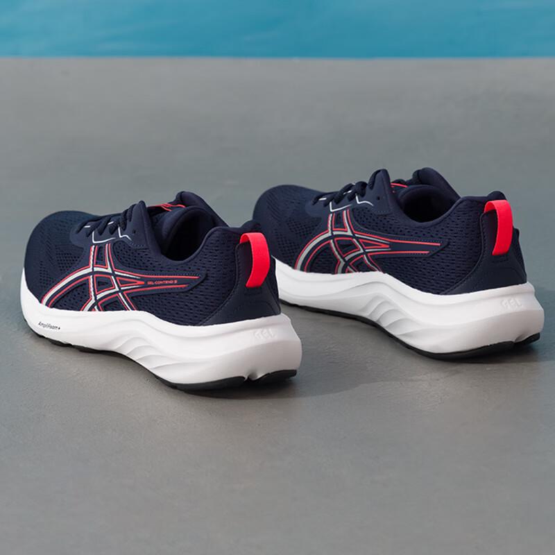 Asics Men's Neutral Running Shoes 1011B881-406