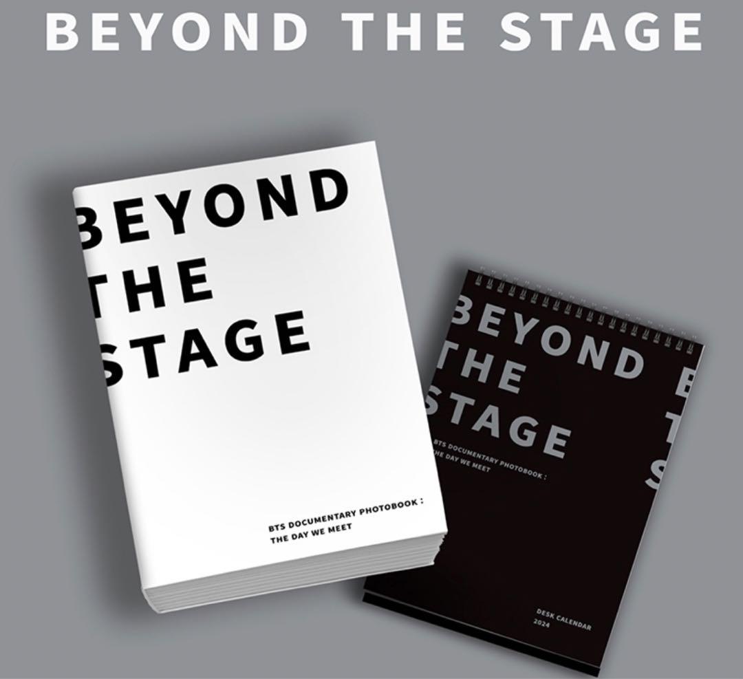 

[USED] BTS BEYOND THE STAGE 2024 with bonus