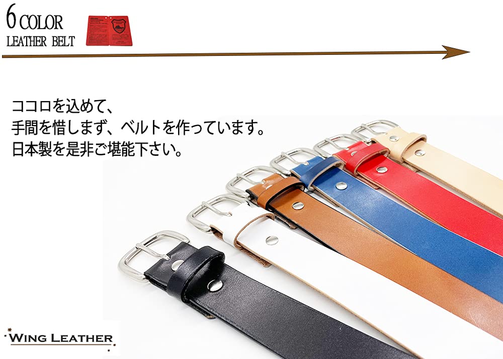 WING LEATHER Tochigi Leder Lang Fixiert Echt Hergestellt in Silber Größe 105 Gürtel, Größe, Größe, Leder, Rindsleder, Herren, Japan, Schlicht, Lässig, 35mm, w023,