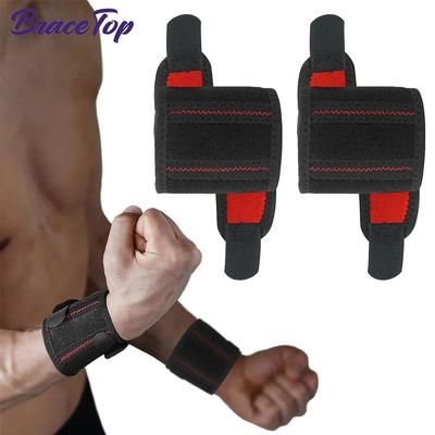 1PC Wrist Brace For Carpal Tunnel Pain Relief Compression Support For Fitness Weightlifting Gym Workout Lifting Straps