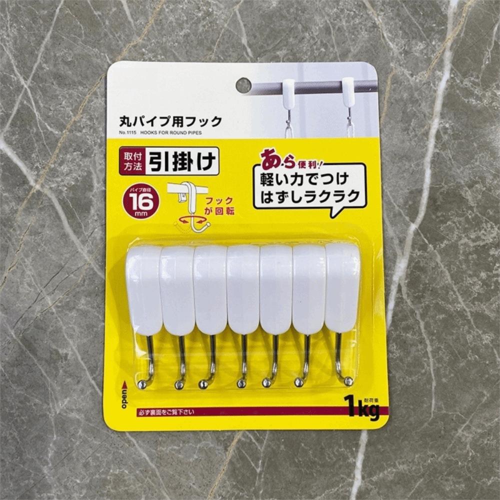 7pcs Set High Quality Rotatable S Hooks Stainless Steel Heavy Duty Pipe Clip Hooks Hanging Rack Hooks Clothes Hanging