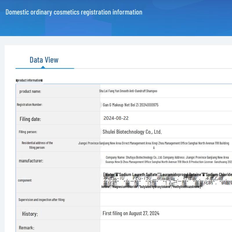 Selsun Blue Anti-Dandruff Smooth Shampoo