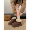 Wang Fan Thick-soled Velvet Thickened Snow Boots Winter Warm Northeast Cotton Shoes