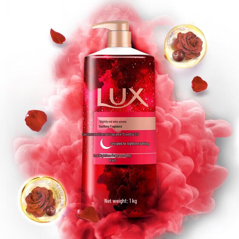LUX Invigorating Scented Body Wash