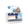 Gillette Skintec Razor Blades (4 Pack)