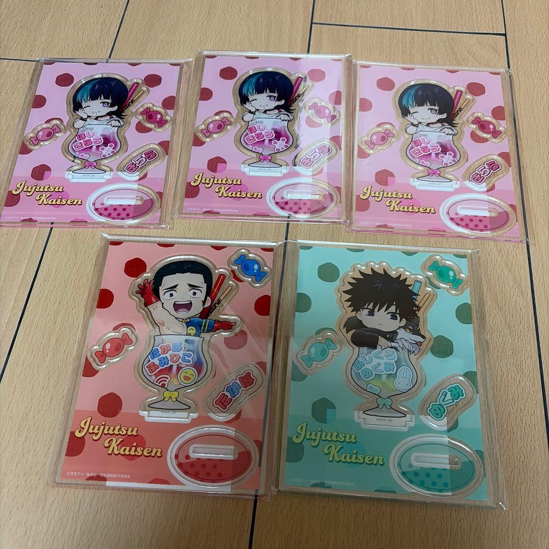 Used Jujutsu Kaisen Marukujichapon! Death Trip Daikichi Megumi Fushiguro/Fumihiko Takaba 1, Hoshi Kirara 3