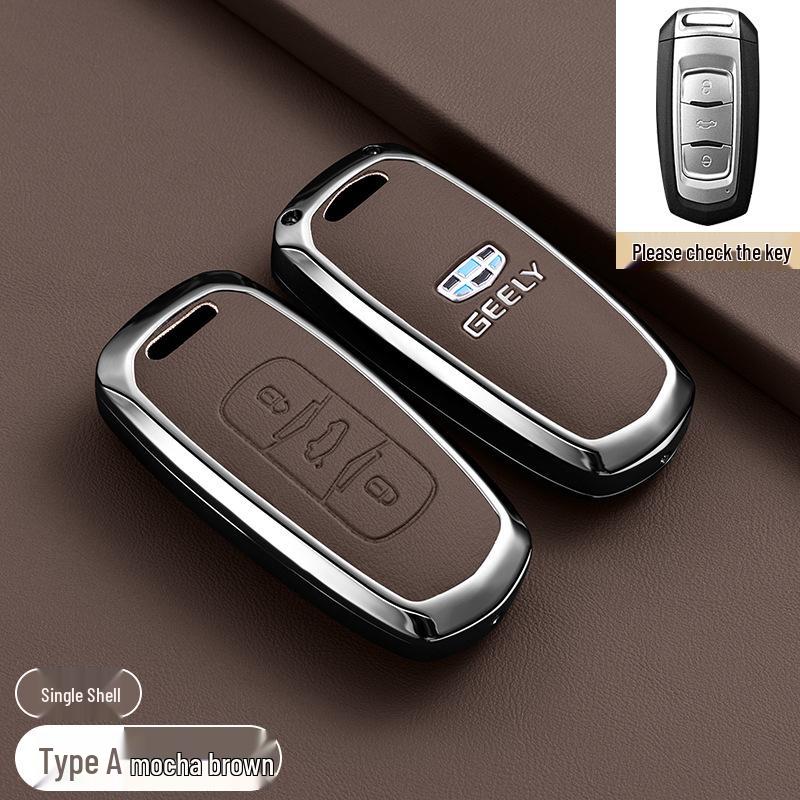 Car Key Covers for Geely Emgrand, Xingrui, Boyue L, Xingyue L, Binyue, and Binrui Vision X6/Icon Models