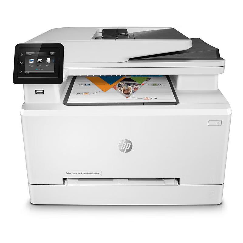 HP Color LaserJet Pro M281fdw All-in-One Printer CN Plug (adapter Included)
