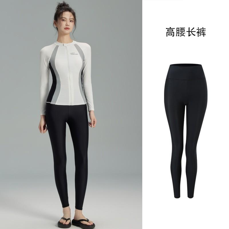 Womens Full Coverage Rash Guard Set Long Sleeve Top Pants UV Protection Quick Dry Snorkeling Swimwear