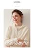 Felpa con cappuccio da donna in maglia di cashmere con zip - Morbida, delicata sulla pelle, spessa, cardigan tinta unita per Autunno/Inverno