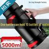 Stainless Steel Insulated Travel Kettle Thermos Cup – Large Capacity, Portable Sports & Car Cold Water Bottle