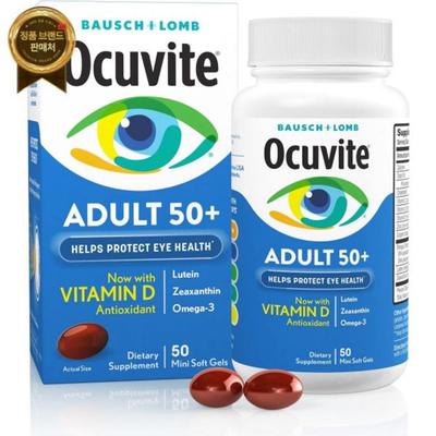 Ocuvite Integratore di Vitamine e Minerali per gli Occhi Zinco C E Omega 3 Luteina Zeaxantina Bausch Rohm Adulto 50+ Softgel 50 Conteggio, 50 Compresse, 1 Pezzo
