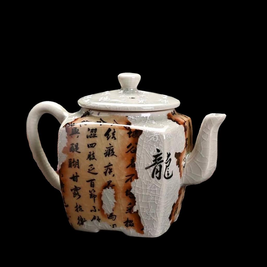 Vintage Teekanne Keramik Drachen Teekessel Heim Büro Kungfu Teegeschirr Tassen Set Chinesischer Teezubereiter Handgefertigte Teetassen