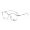 High-End Fashionable Ultra-Light Anti-Blue Light HD Reading Glasses for Middle-Aged and Elderly