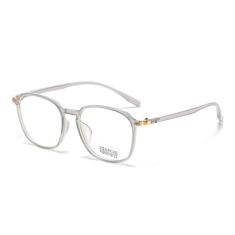 High-End Fashionable Ultra-Light Anti-Blue Light HD Reading Glasses for Middle-Aged and Elderly