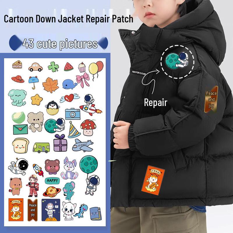 Självhäftande tyglappar för reparation utan sömnad