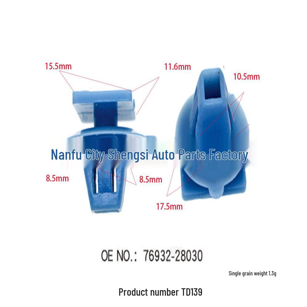 

Toyota Interior Door Panel Clips and Accessories 10000 Units