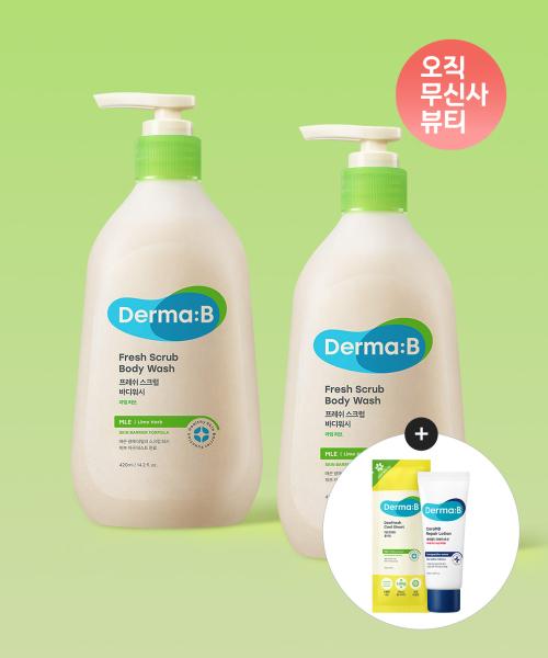 

Dermab Fresh Scrub Body Wash 420mlx 2+ [free] 1 Cool Sheet+1 Seramd Lotion 20ml NONE