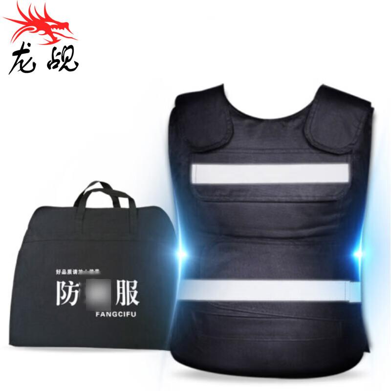 Security Retractable Explosion-Proof Fork Set