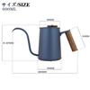 600ml Narrow-Mouth Stainless Steel Drip Pot, Handheld Coffee Kettle, Kitchen Utensil (Blue)