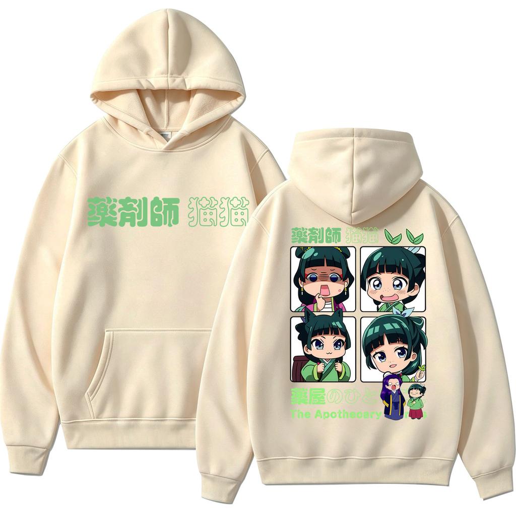 Anime The Apothecary Diaries Maomao Hoodie Unisex Vintage Manga Sweatshirt Fleece Oversized Casual Long Sleeve Streetwear Y2k
