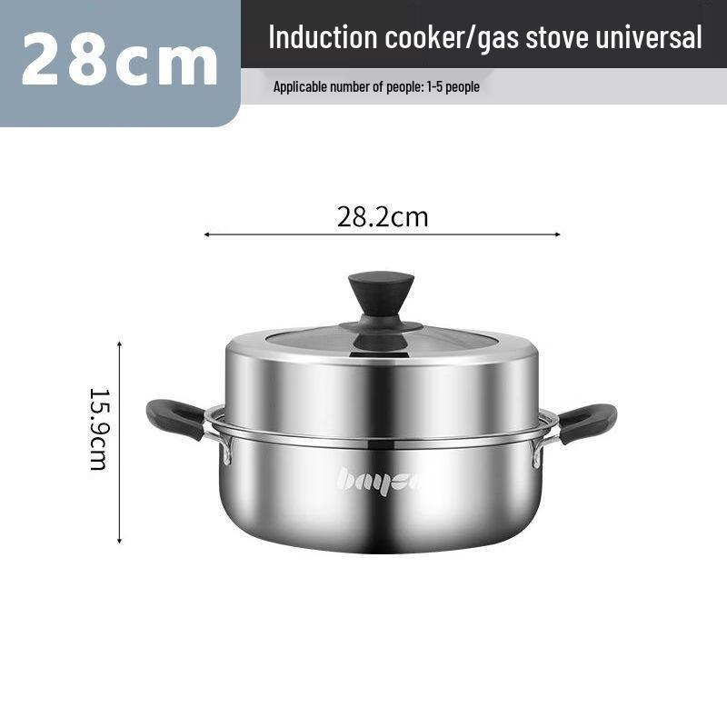 Bayco Stainless Steel Steamer & Hot Pot
