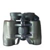 Binoclu Portabil Miling 8x35 HD